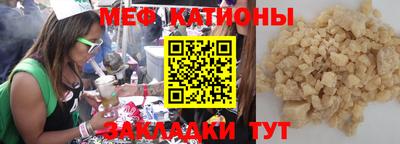 кокаин перу Донецк