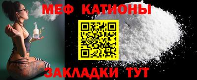 jwh Дубна