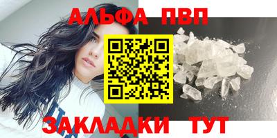 MDMA Заводоуковск