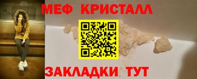 СК Заволжье