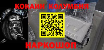 MDMA Заводоуковск
