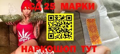 mdma Жуковский