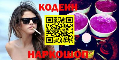 меф VHQ Донской