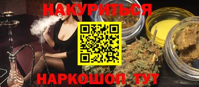 СК Заволжье