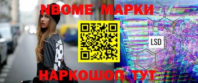 СК Заволжье
