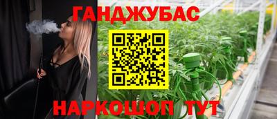 кокаин перу Донецк