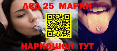 СК Заволжье