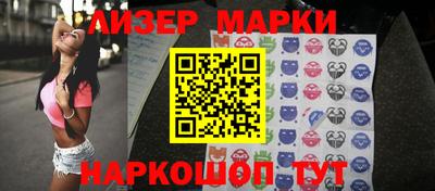 меф VHQ Донской