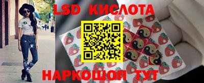 меф VHQ Донской