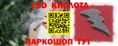 mdma Жуковский