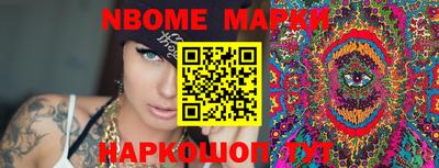 MDMA Заводоуковск