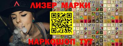 кокаин перу Донецк