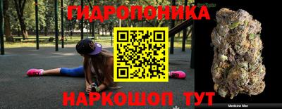 СК Заволжье