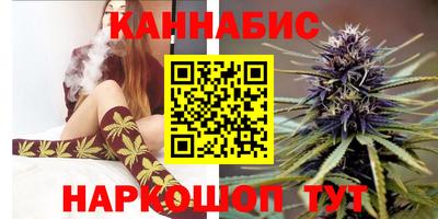 mdma Жуковский