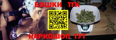 меф VHQ Донской