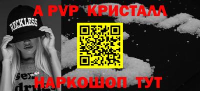 MDMA Заводоуковск