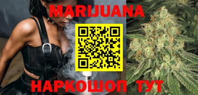 mdma Жуковский