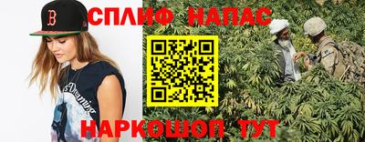 кокаин перу Донецк
