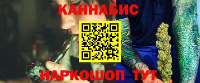mdma Жуковский