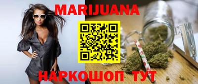 MDMA Заводоуковск