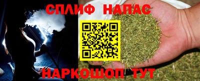 СК Заволжье