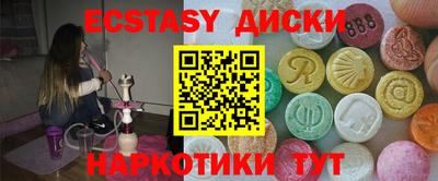кокаин перу Донецк