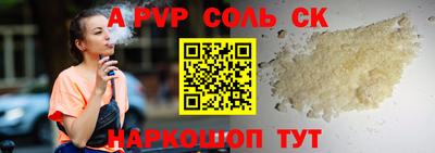 MDMA Заводоуковск