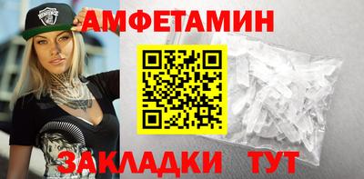 меф VHQ Донской