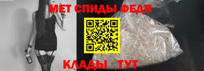 jwh Дубна