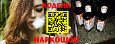 меф VHQ Донской
