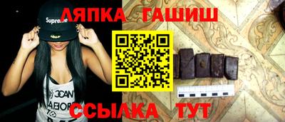 jwh Дубна