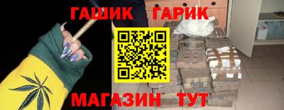 mdma Жуковский
