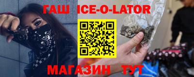 СК Заволжье