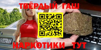 mdma Жуковский
