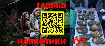 кокаин перу Донецк