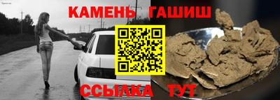 jwh Дубна