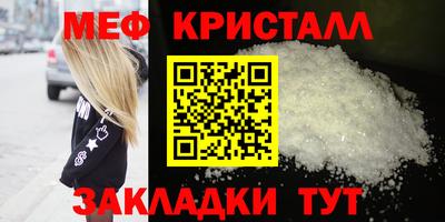 MDMA Заводоуковск