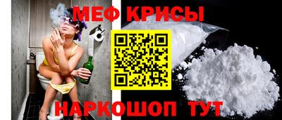 mdma Жуковский