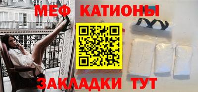MDMA Заводоуковск