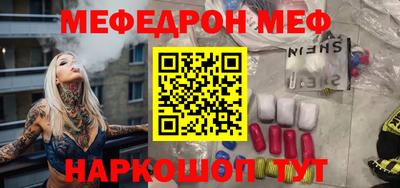 СК Заволжье