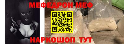 MDMA Заводоуковск