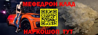 кокаин перу Донецк